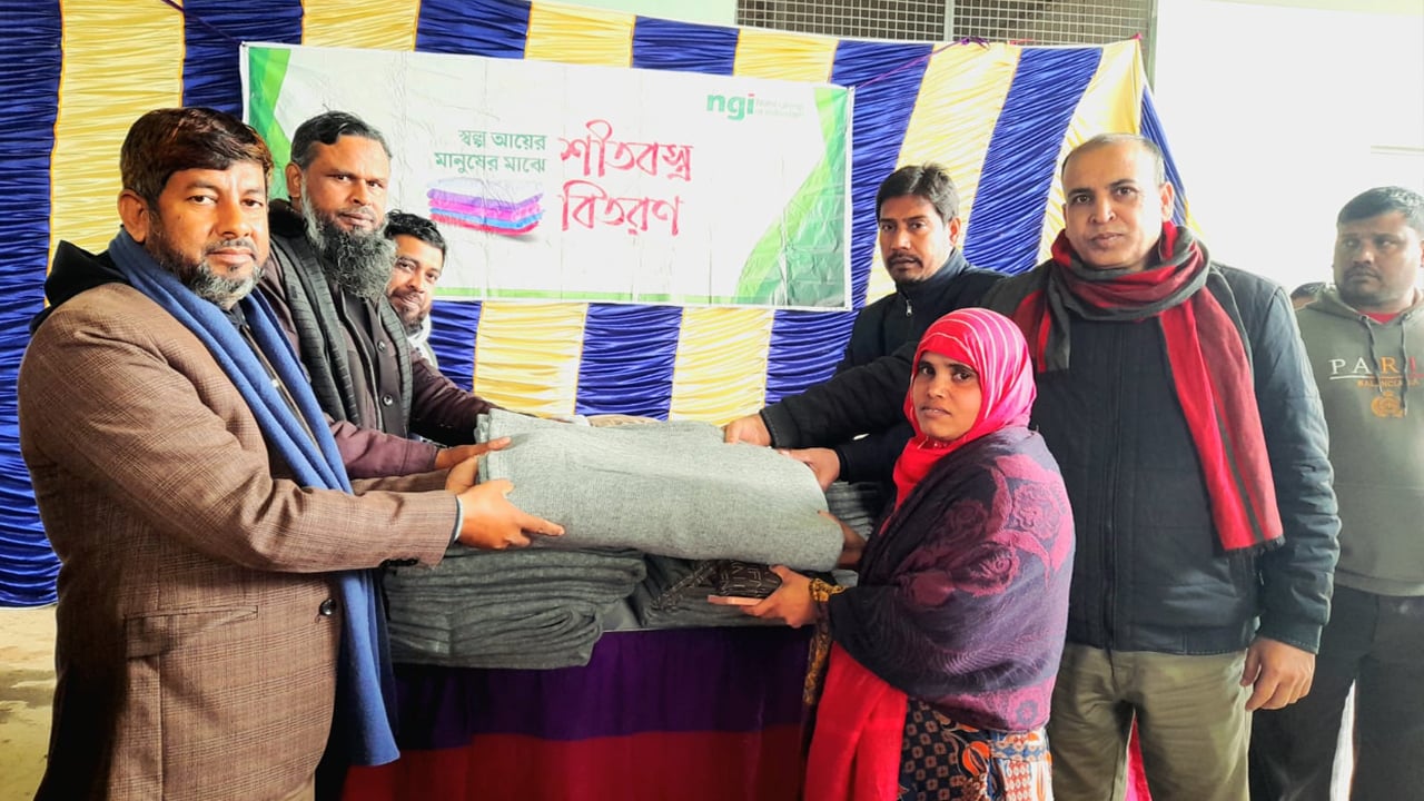 শ্রমজীবি মানুষের মাঝে নাবিল গ্রুপের কম্বল বিতরণ