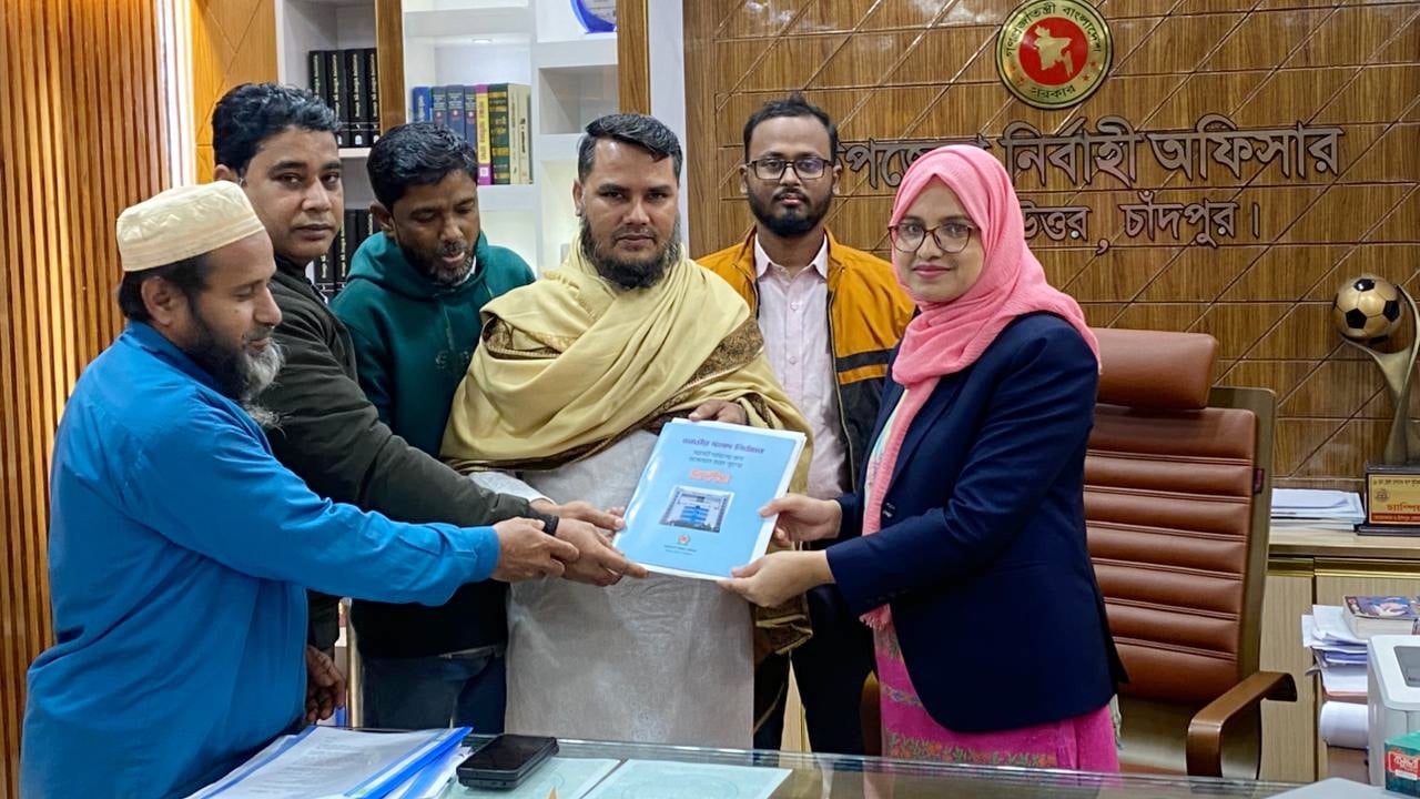 চাঁদপুর-২ আসনে গণঅধিকার পরিষদের মনোনয়নপত্র সংগ্রহ