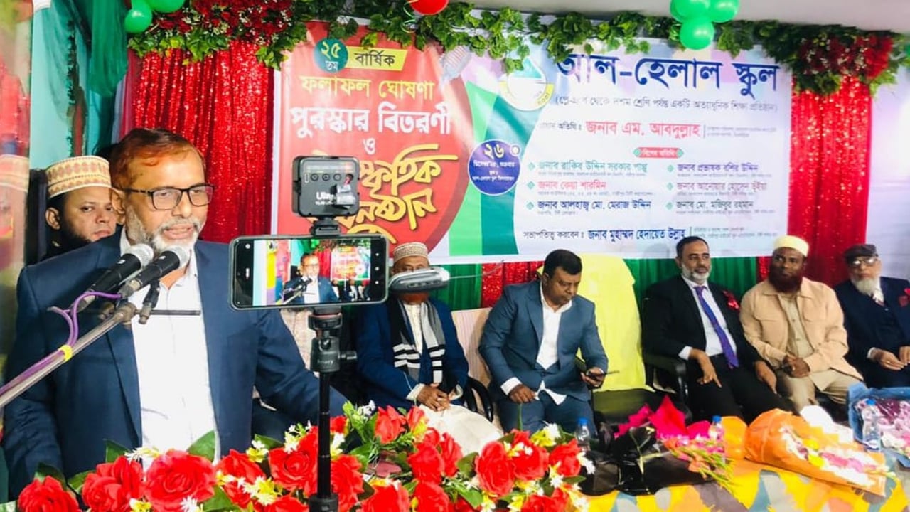 অপসংস্কৃতির বিরুদ্ধে লড়াইয়ে প্রাণ দিয়েছেন ওসমান হাদি: এম. আবদুল্লাহ