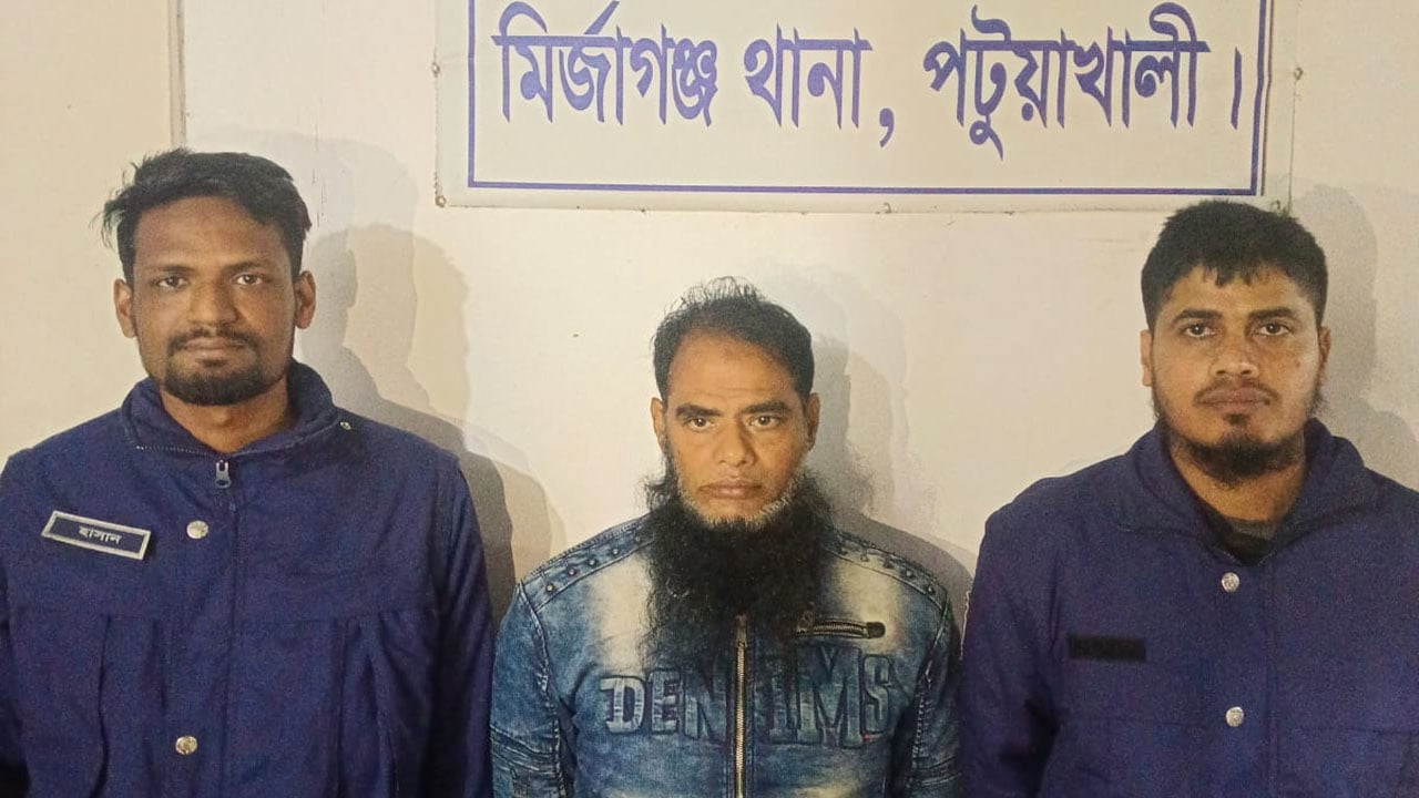 কৃষক হত্যা মামলার প্রধান আসামি গ্রেপ্তার