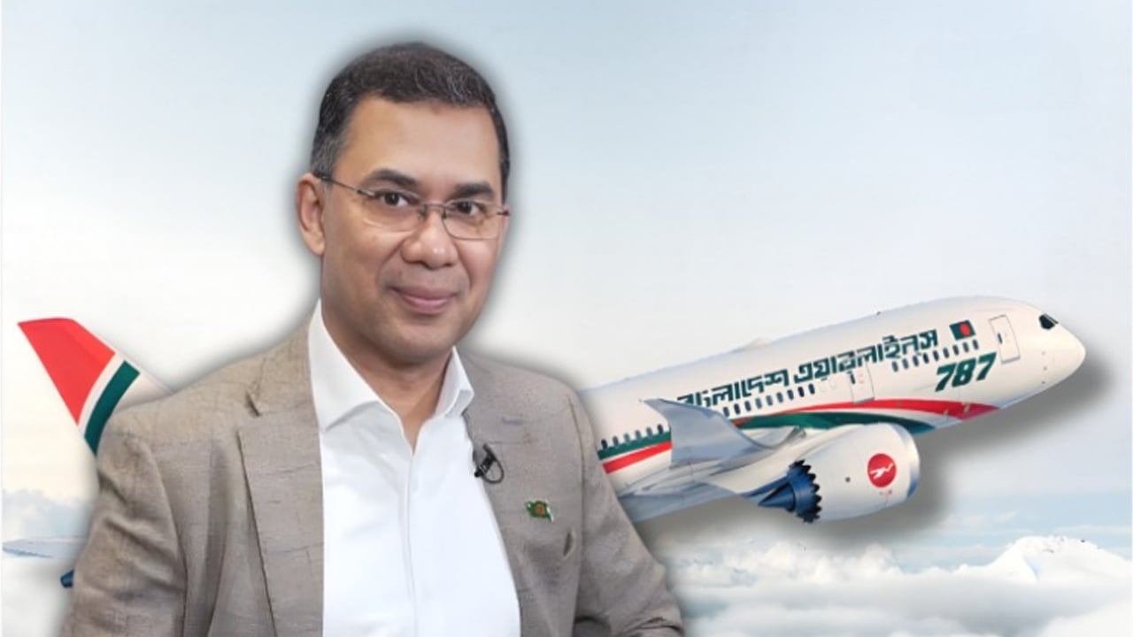 বিমানের বোয়িং ৭৮৭ উড়োজাহাজে ফিরছেন তারেক রহমান