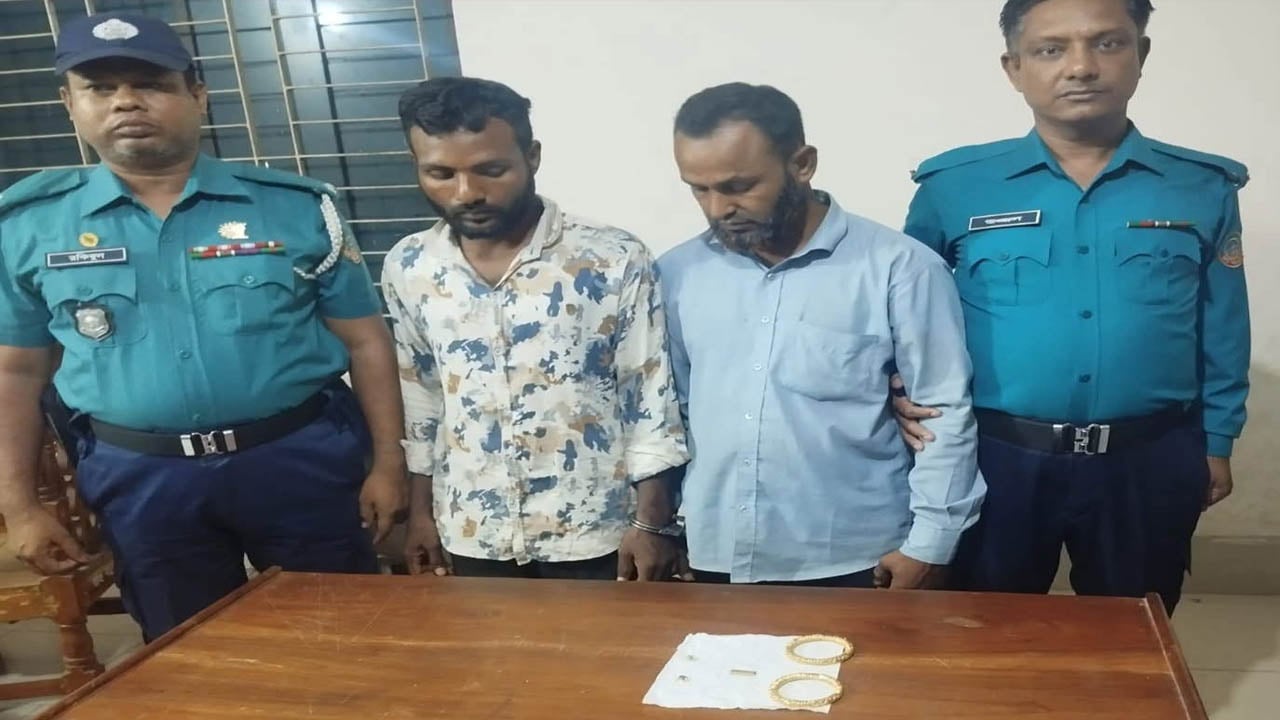 নারী যাত্রীর স্বর্ণালংকার ছিনতাই, দুই ছিনতাইকারী গ্রেপ্তার ও মালামাল উদ্ধার
