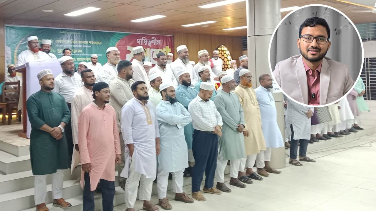 গাজীপুরে ড. হাফিজুর রহমানকে জামায়াতের মেয়র প্রার্থী ঘোষণা