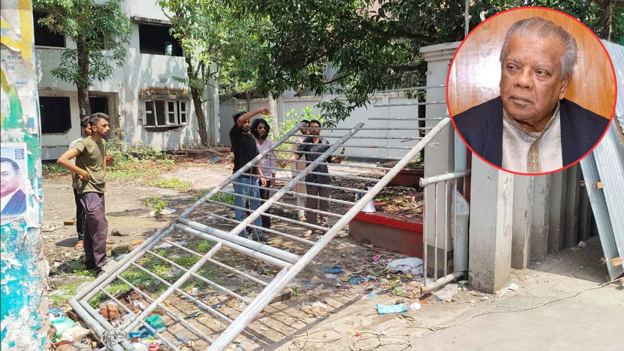 ঝালকাঠিতে আমুর বাড়ির প্রধান ফটক ভাঙল বিক্ষুব্ধ শিক্ষার্থীরা