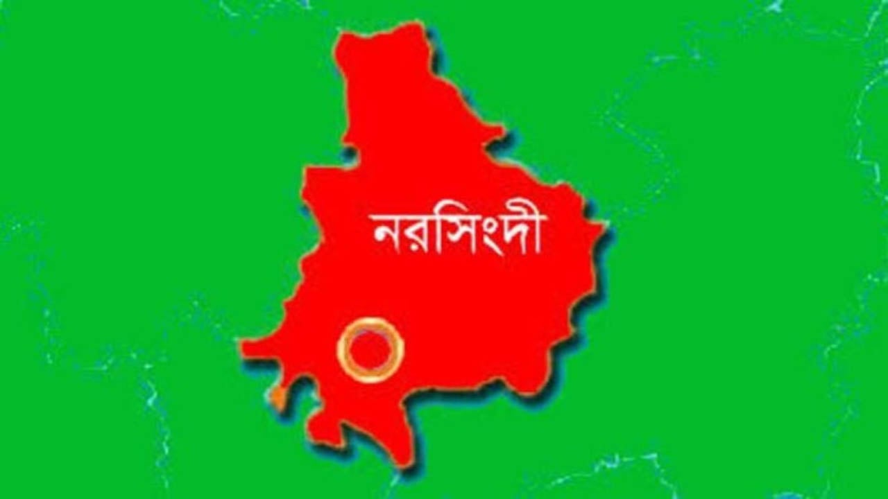 নরসিংদীতে পায়ুপথে বাতাস দিয়ে শিশুকে হত্যা