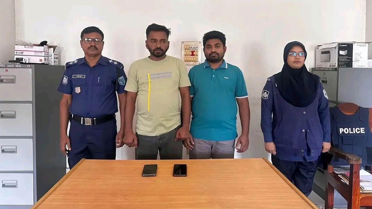 সাঘাটায় অনলাইন জুয়ার দুই এজেন্ট আটক