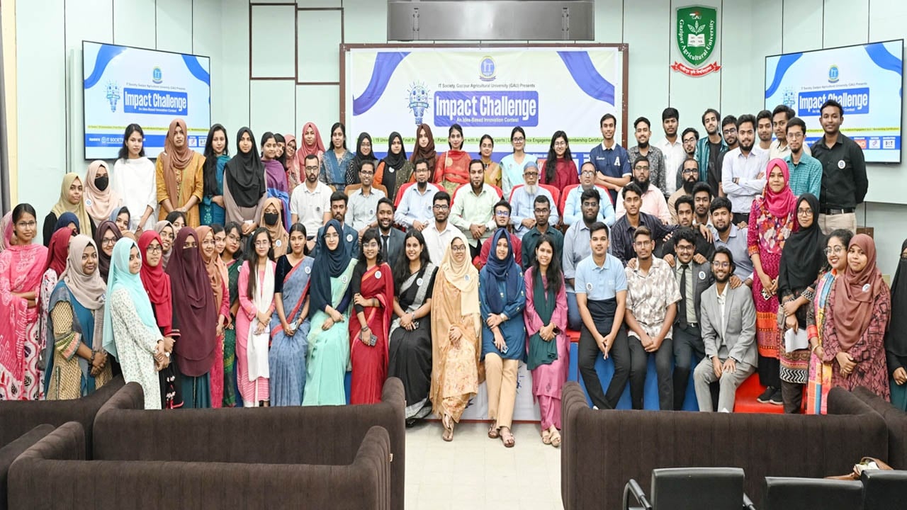 গাকৃবিতে ইমপ্যাক্ট চ্যালেঞ্জ প্রতিযোগিতা অনুষ্ঠিত