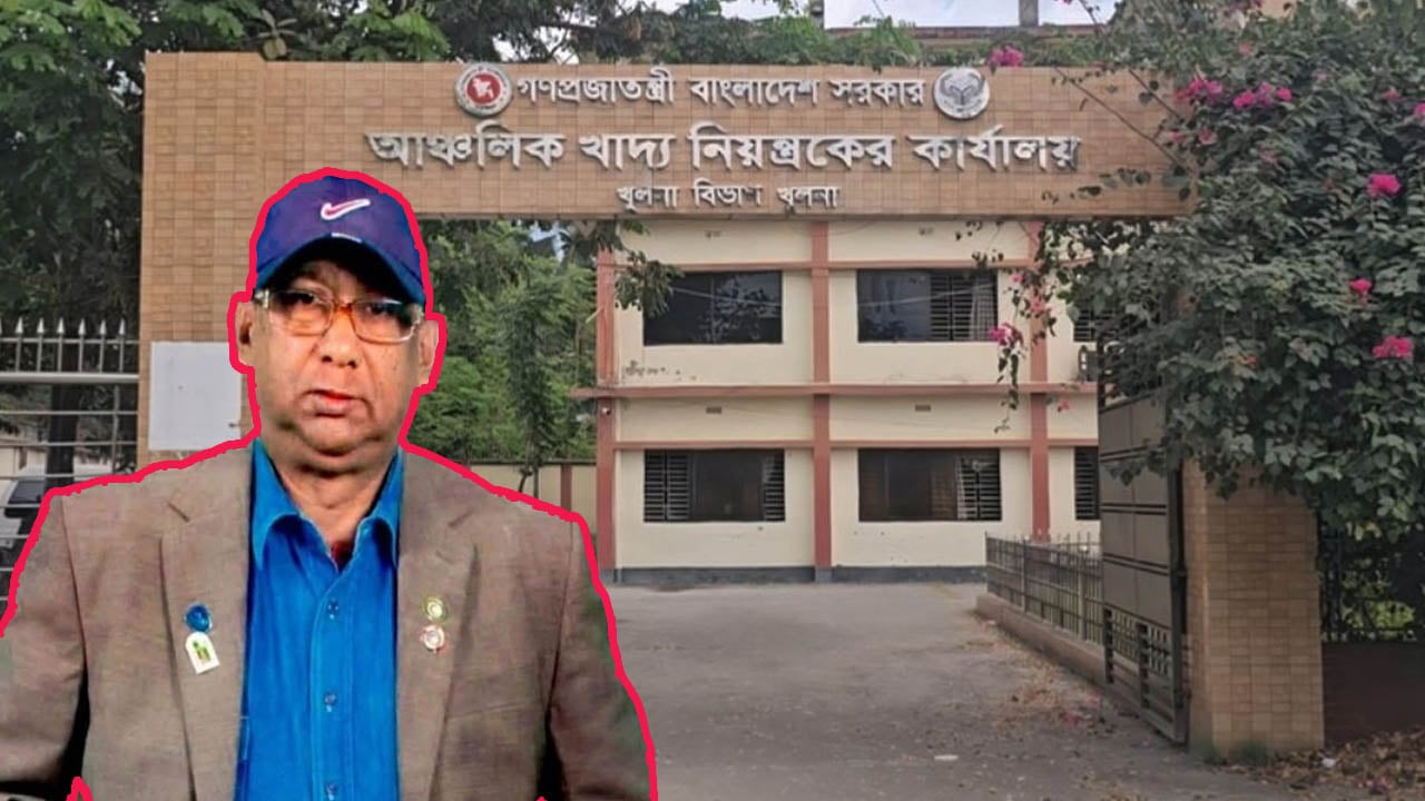 চাল সংগ্রহ কমিটিতে আ’লীগ নেতার নাম, প্রশাসনে তোলপাড়