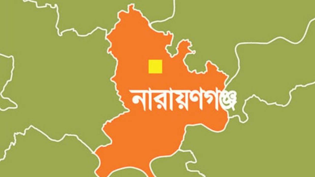 প্রবাস থেকে ১০ বছর পর  মেয়ের  বিয়ের স্বর্ণ  নিয়ে ফিরছিলেন বাবা, পথে যা ঘটল