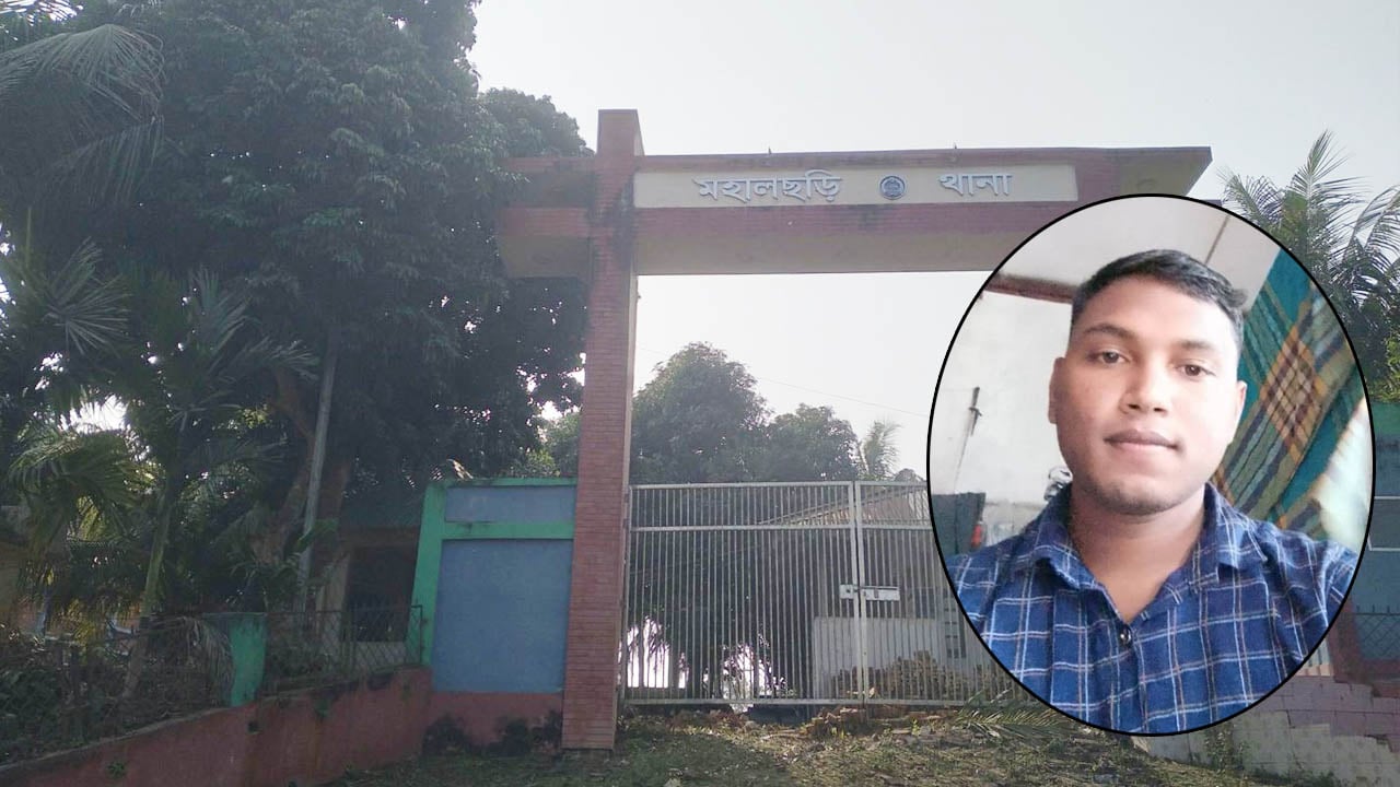 মহালছড়িতে বিদ্যুৎস্পর্শে আনসার সদস্যের মৃত্যু