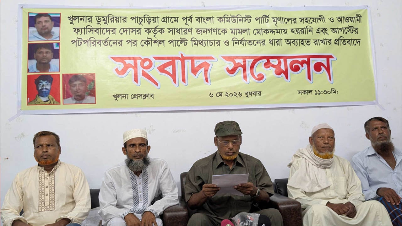 প্রতিবেশীদের বিরুদ্ধে মিথ্যা মামলার অভিযোগ, প্রতিকার চাইলেন ভুক্তভোগীরা