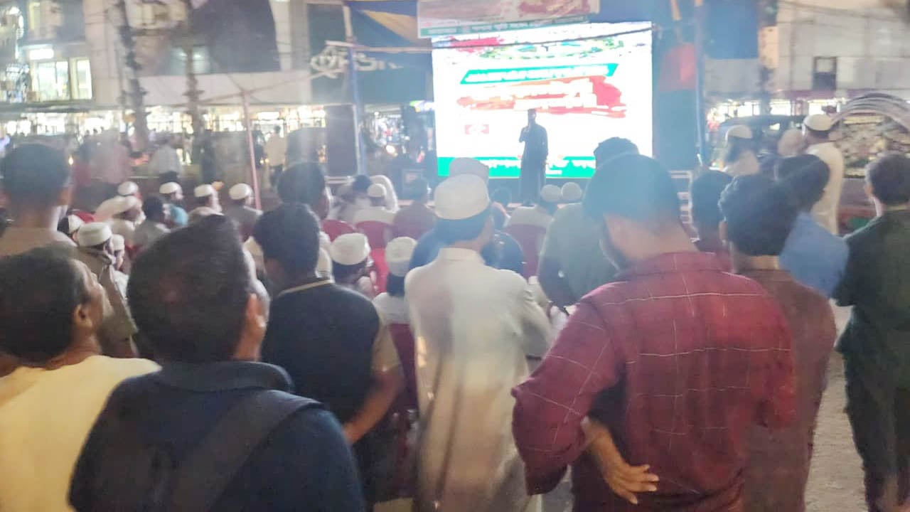 শাপলা চত্বরে হত্যাকাণ্ডের ডকুমেন্টারি প্রদর্শিত হলো চট্টগ্রামে