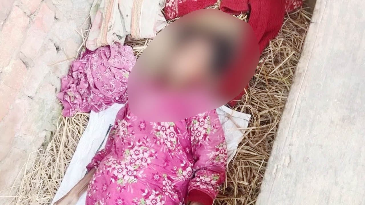 ময়মনসিংহ সীমান্ত থেকে অজ্ঞাত নারীর লাশ উদ্ধার