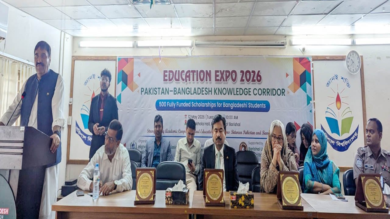 ববিতে বাংলাদেশ-পাকিস্তান ‘নলেজ করিডোর’ সেমিনার অনুষ্ঠিত