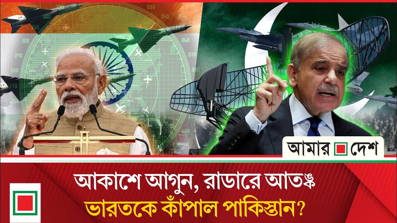 আকাশযু'দ্ধে ভারতের ‘৮-০’হার, পাকিস্তানের বি'স্ফো'রক দাবি