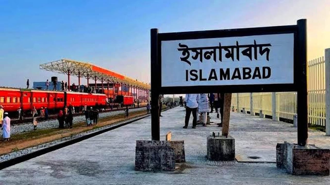 দুই বছরেও ট্রেন সুবিধা থেকে বঞ্চিত ঈদগাঁওয়ের লাখো মানুষ