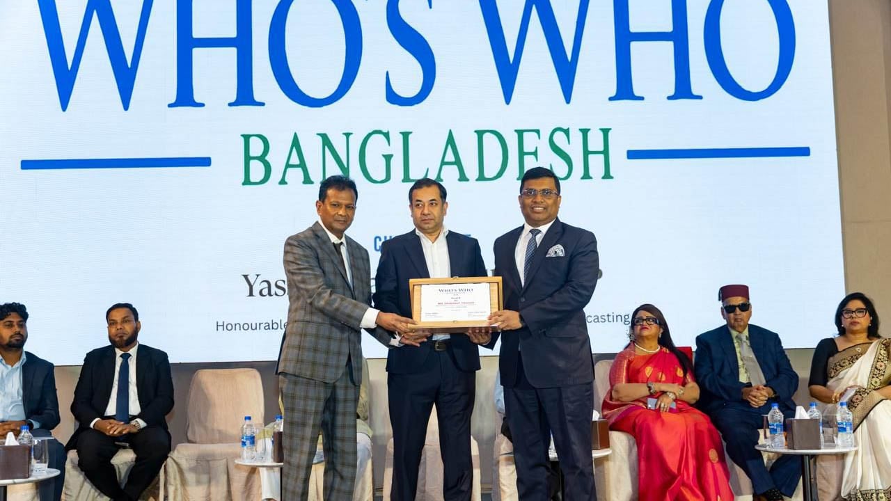 পেশাজীবী ক্যাটাগরিতে অ্যাওয়ারর্ড পেলেন মো. শাখাওয়াত হোসেন