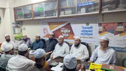 ঢাকা দক্ষিণ সিটিতে নাগরিকের প্রতি দায়বদ্ধতা নিয়ে কাজ করুন