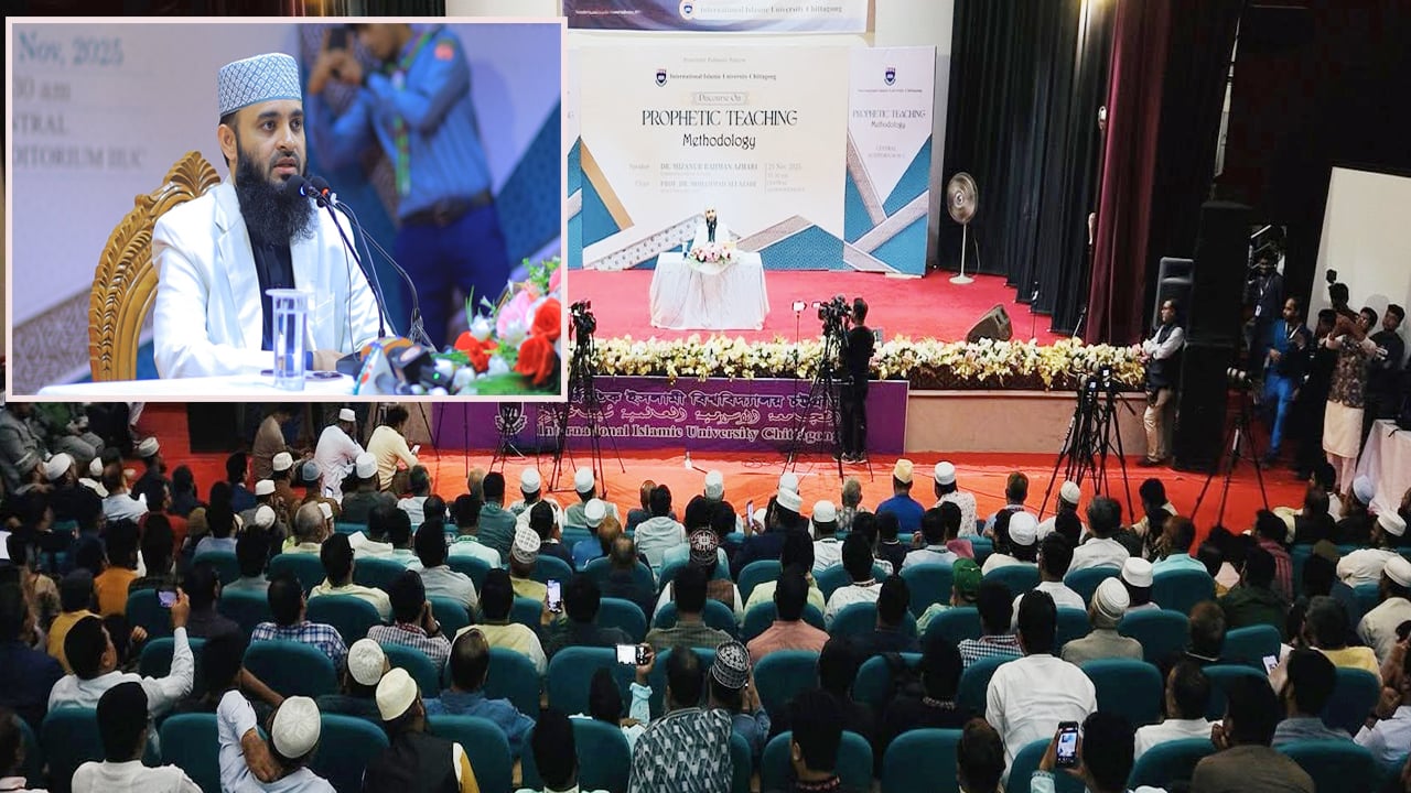 রাসুল (সা.)-এর শিক্ষাপদ্ধতি অনুসরণ করলে বর্তমান প্রজন্মও হবে শ্রেষ্ঠ