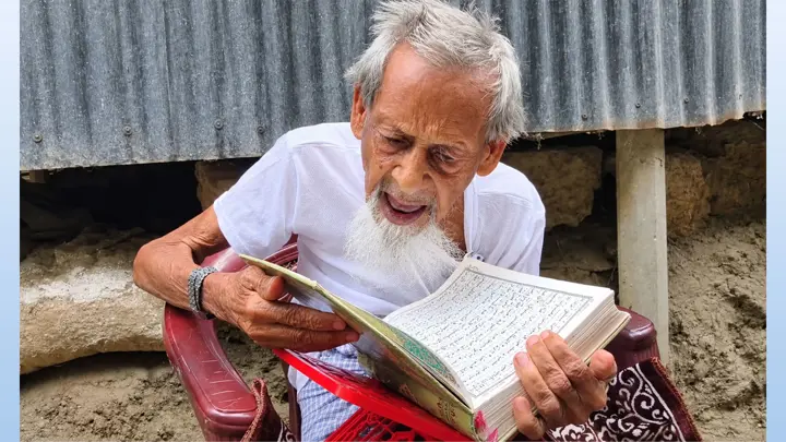 ব্রিটিশ-পাকিস্তান ও ভাষা আন্দোলনের সাক্ষী আব্বাস, ১২৩ বছরেও চশমা ছাড়াই পড়েন কোরআন