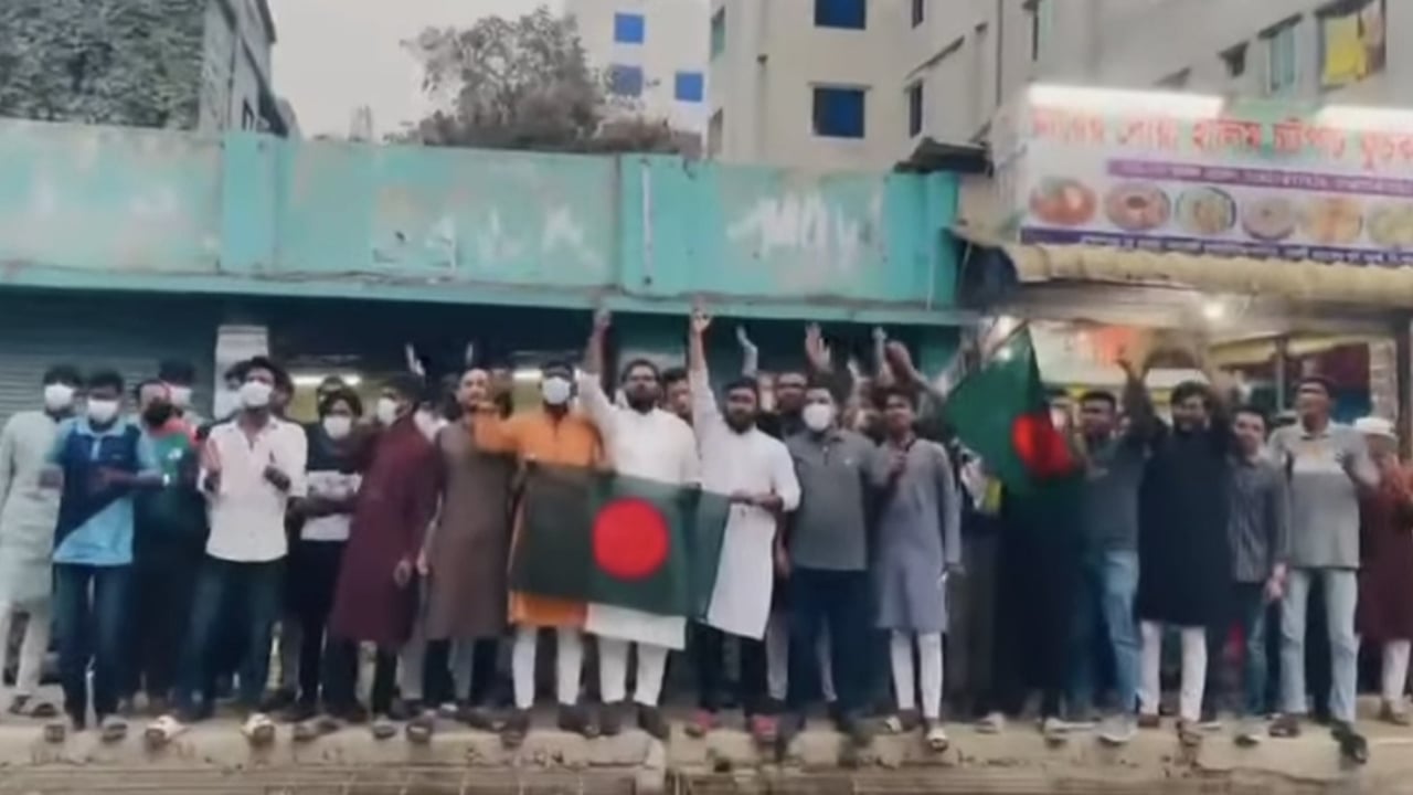 কার্যক্রম নিষিদ্ধ আ.লীগের মিছিল, তদন্তের নির্দেশ