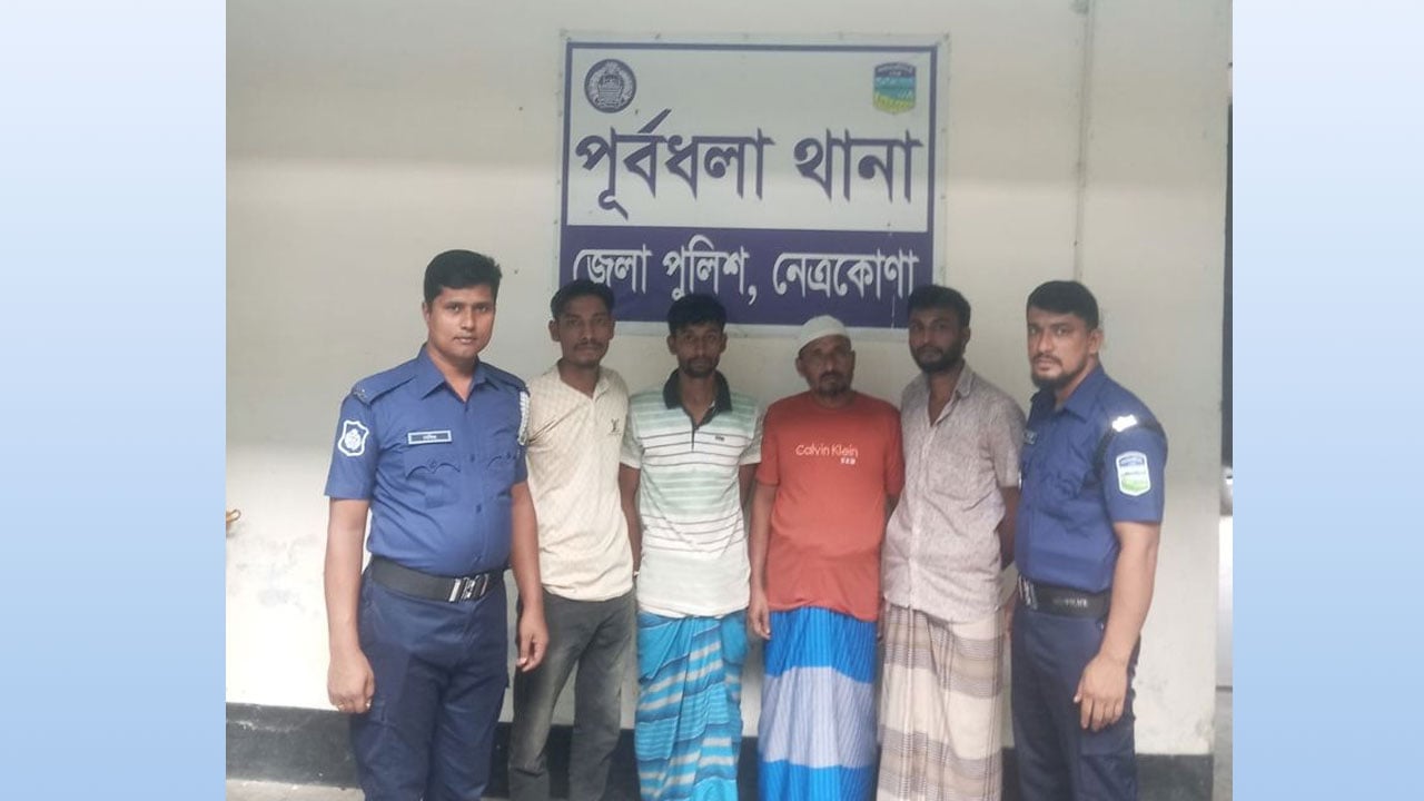 নেত্রকোনায় নিষিদ্ধ আ.লীগের ঝটিকা মিছিল, গ্রেপ্তার ৩