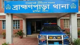 মাদক কারবারি ধরতে গিয়ে ভারতে আটক ২ পুলিশ, ১৪ ঘণ্টায়ও মেলেনি মুক্তি