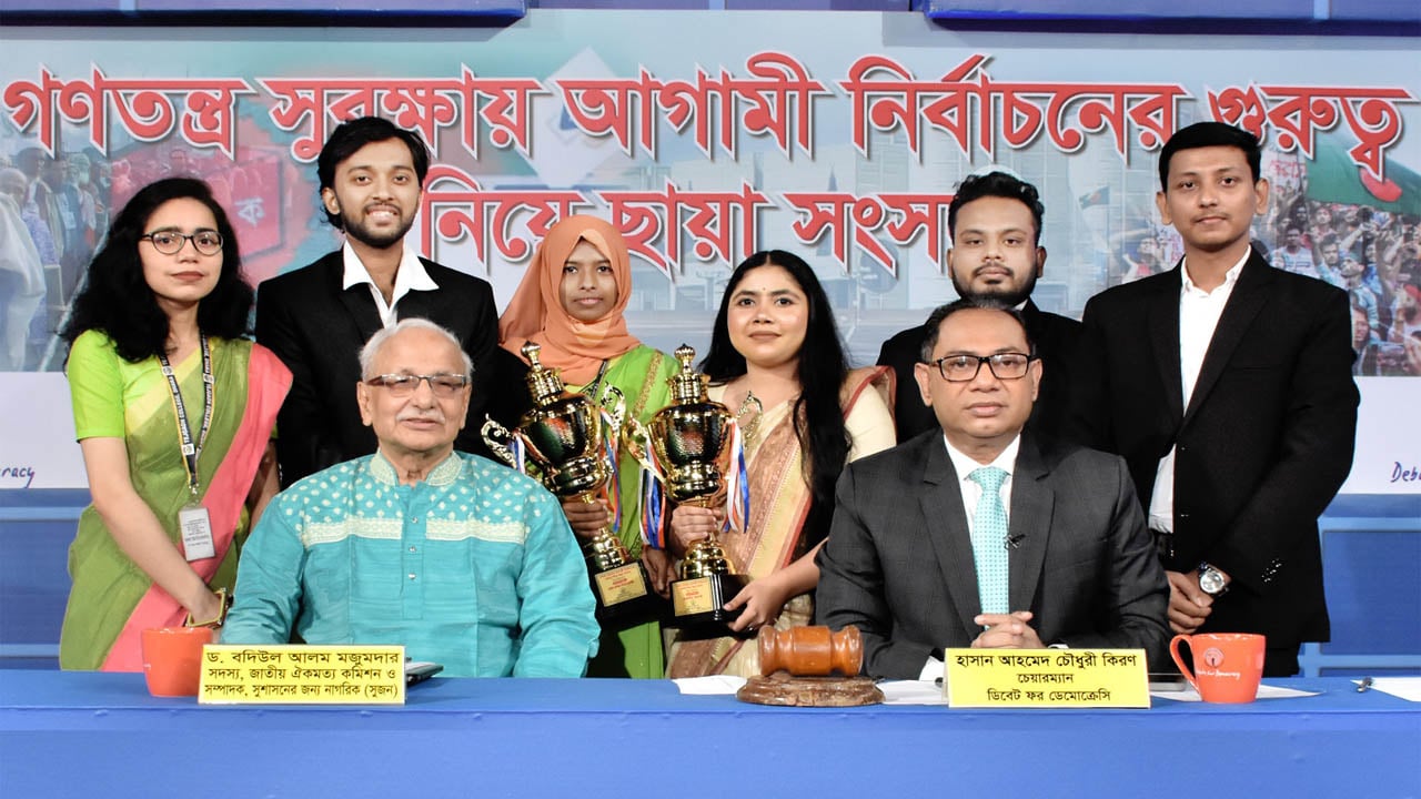 হাসিনার স্বৈরাচারী ব্যবস্থা বিলোপে জুলাই সনদ মাইলফলক হবে
