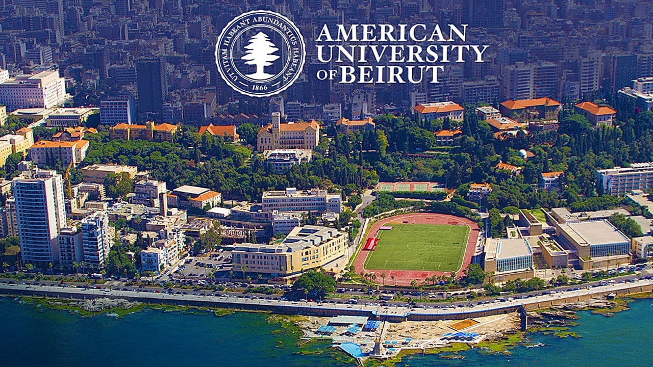 ইরানের হুমকির পর অনলাইনে যাচ্ছে আমেরিকান ইউনিভার্সিটি অব বৈরুত