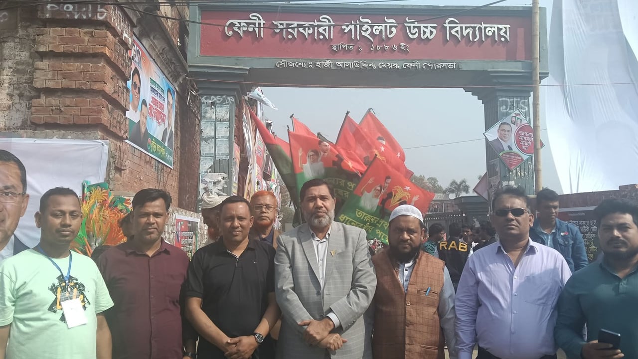 ফেনীতে তিন প্রতিষ্ঠানের শ্রেণি কার্যক্রম বন্ধ রেখে বিএনপির জনসভা
