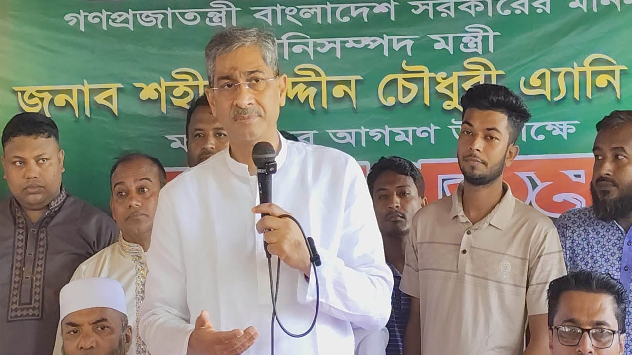 মাদক ব্যবসা ছেড়ে দিন, গর্তে পড়লে উদ্ধারের কেউ থাকবে না: পানিসম্পদ মন্ত্রী