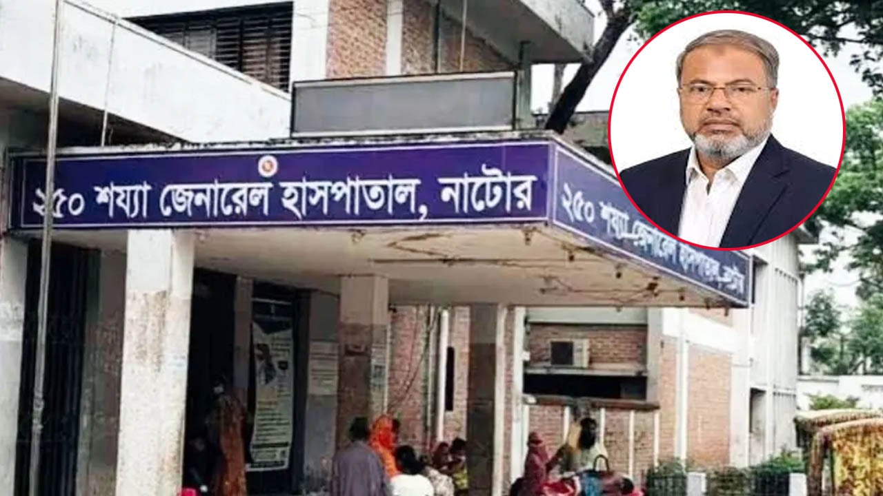 বিএনপি এমপির বাড়ির পর এবার হাসপাতালসহ দুই সরকারি প্রতিষ্ঠানে চুরি