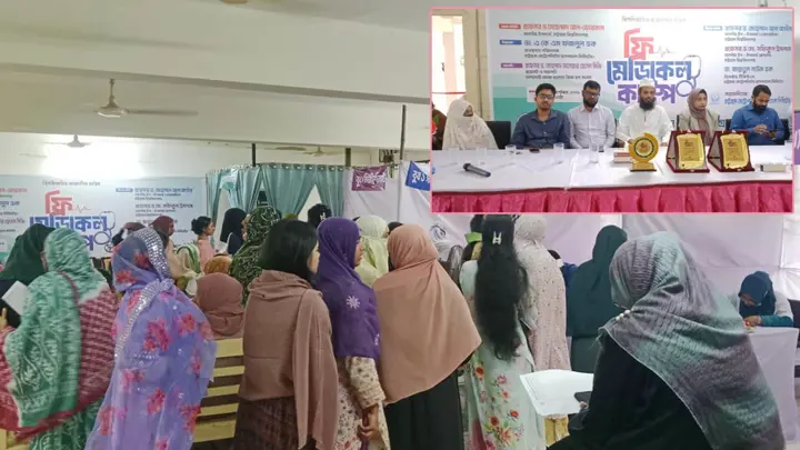 চবিতে ৫ শতাধিক নারী শিক্ষার্থী পেল ফ্রি চিকিৎসাসেবা
