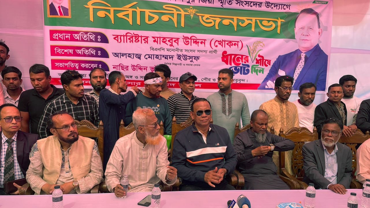 চাটখিল-সোনাইমুড়ীতে সন্ত্রাসী, চাঁদাবাজি চলবে না : ব্যারিস্টার খোকন