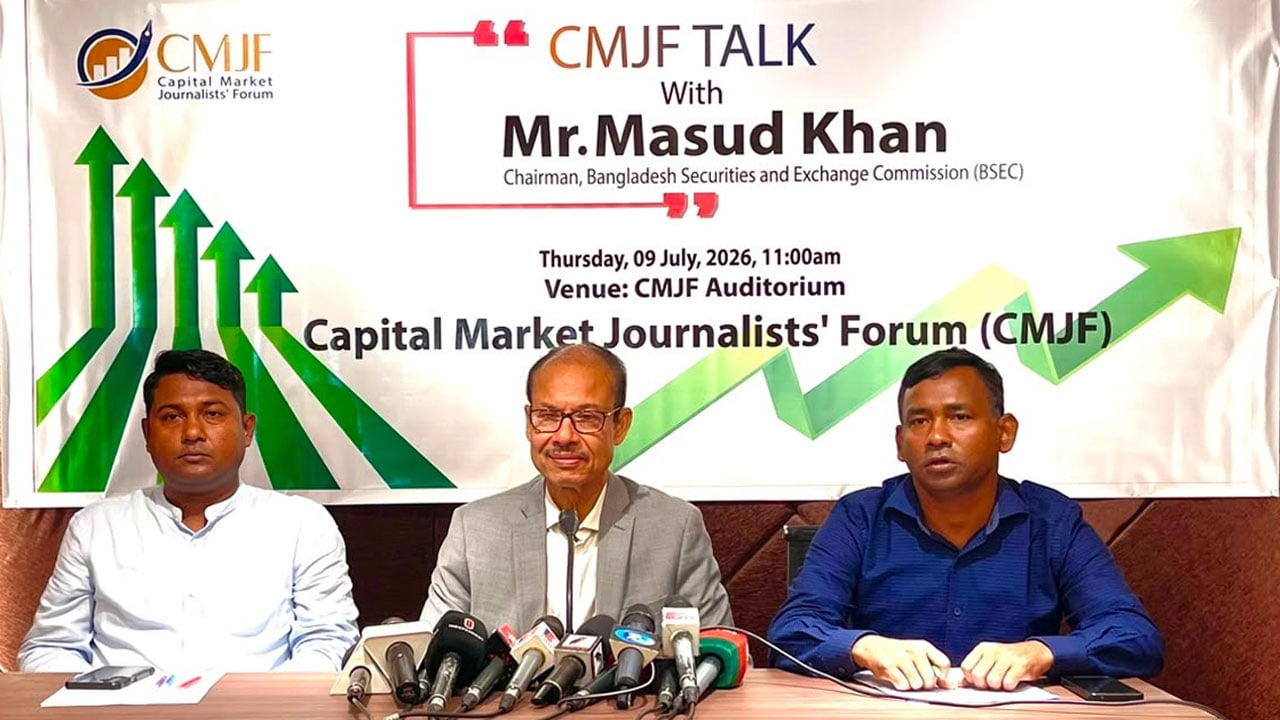 সিএসইর কৌশলগত বিনিয়োগকারী বসুন্ধরার আইনি দিক পর্যালোচনা হচ্ছে
