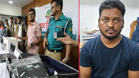 ৬৩ বিদেশির পাসপোর্ট জমা রাখা সেই মহসিন গ্রেপ্তার
