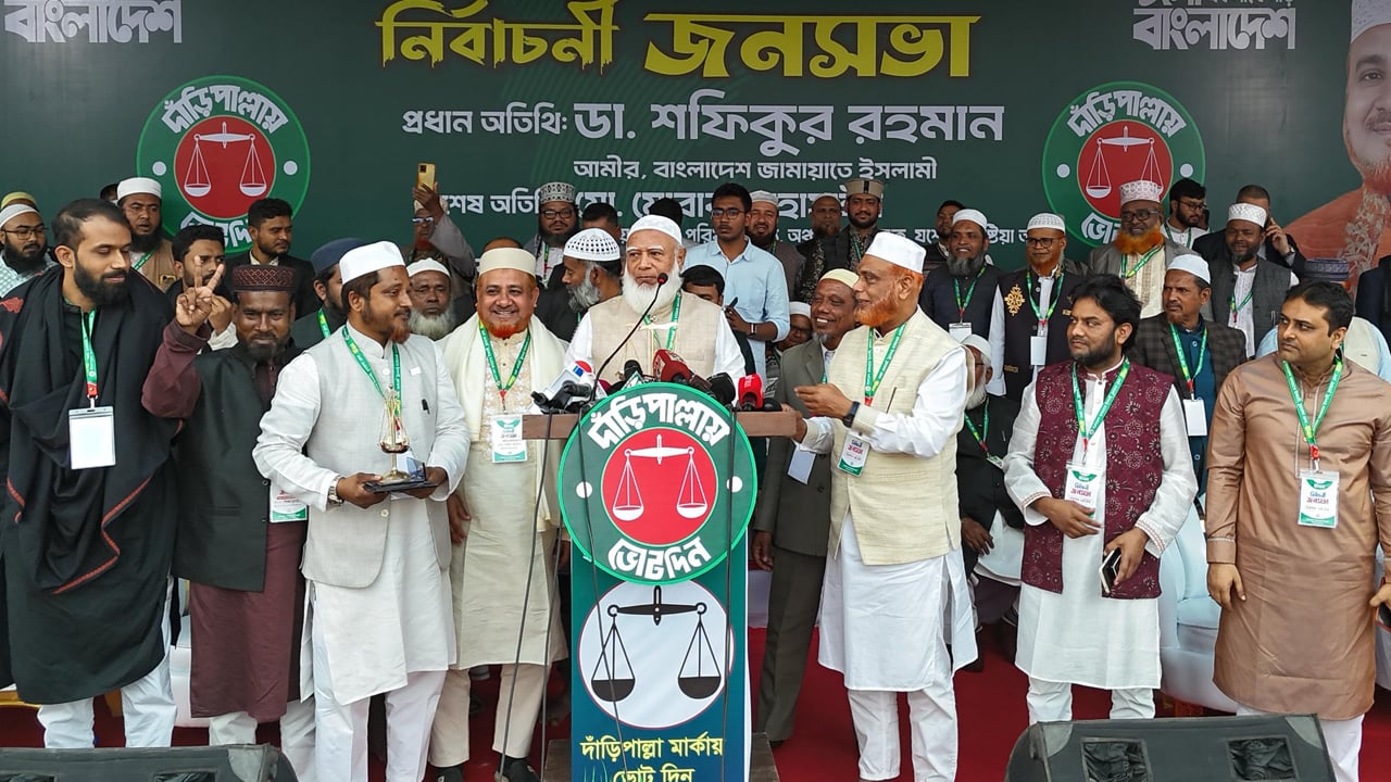 ‘আমাদের জীবনের চাইতে মা-বোনদের ইজ্জতের দাম অনেক বেশি’