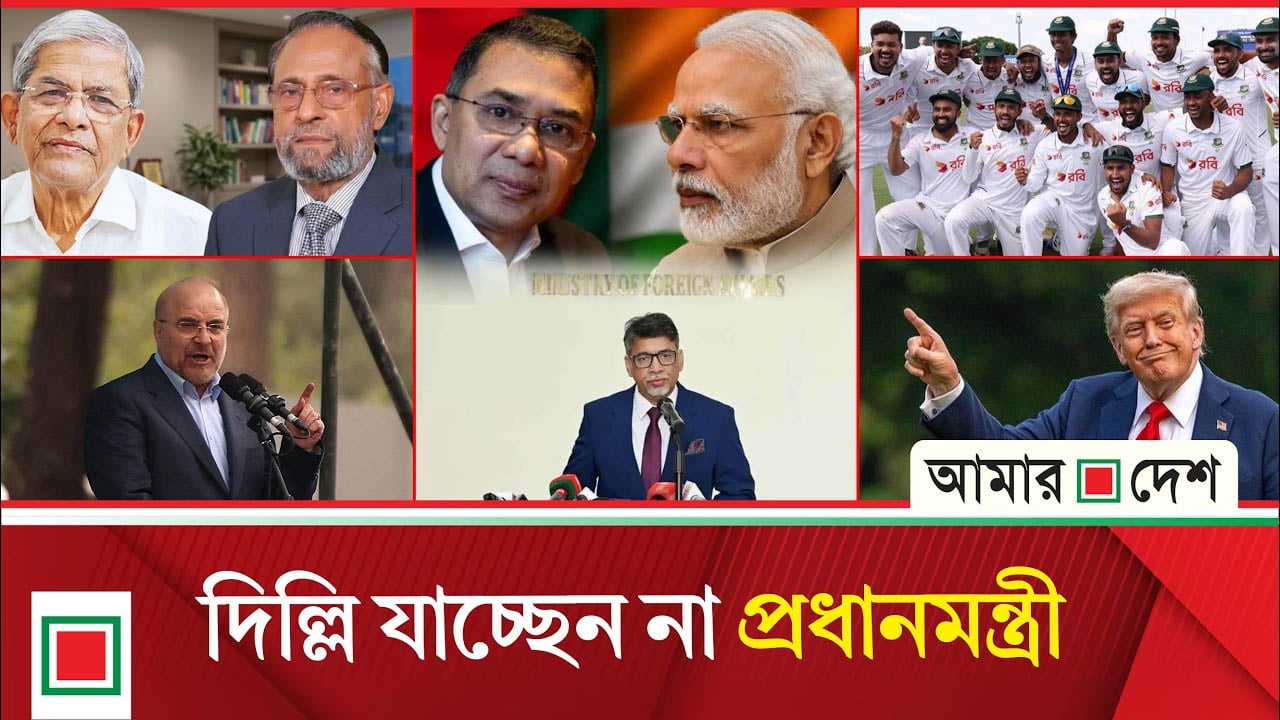 হাসিনার প্রত্যর্পণ নিয়ে সিদ্ধান্ত নেবে ভারতের আদালত, ইন্ডিয়ান এক্সপ্রেসের খবর
