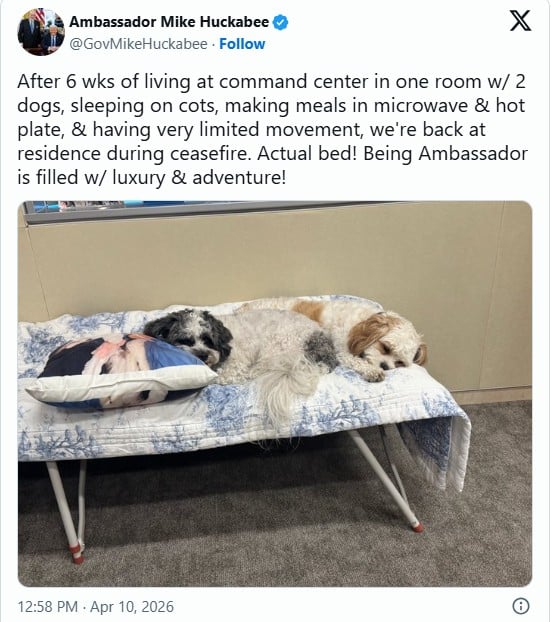 যুদ্ধে ছয় সপ্তাহ এক কক্ষে কাটাতে হল ইসরাইলে নিযুক্ত মার্কিন রাষ্ট্রদূতের