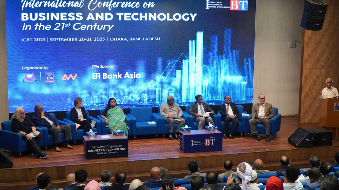 ইউএপি, ঢাবি ও জার্মান বিশ্ববিদ্যালয়ের যৌথ আন্তর্জাতিক সম্মেলন শুরু