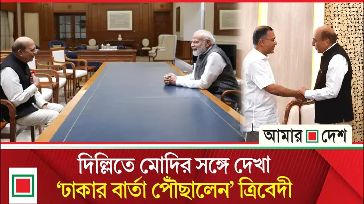 দিল্লিতে ছুটে গেলেন দীনেশ ত্রিবেদী, মোদির সঙ্গে বৈঠক কেন?
