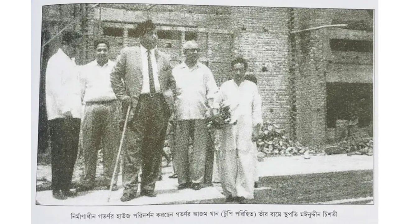 ছবি: সংগৃহীত।