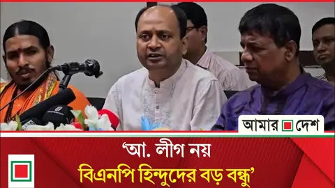 ‘এবারের পূজা ইতিহাস সৃষ্টি করেছে’
