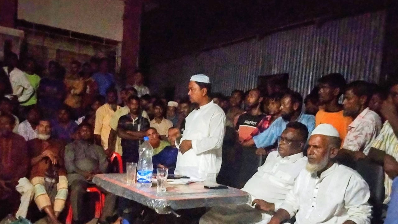 ‘মাদক ছাড়ো, না হয় এলাকা ছাড়ো’— হবিগঞ্জে ব্যতিক্রমী সামাজিক উদ্যোগ