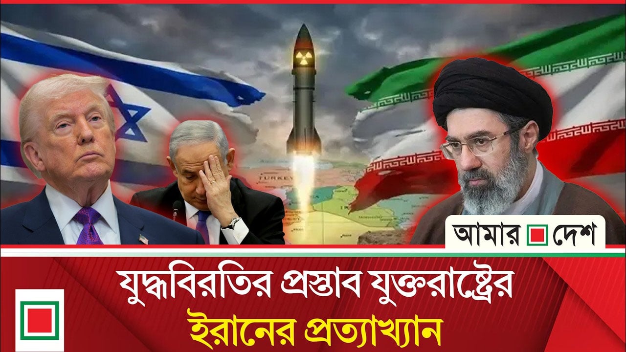 যু/ দ্ধ চায় না যুক্তরাষ্ট্র, প্রতিশোধ নেবে ইরান