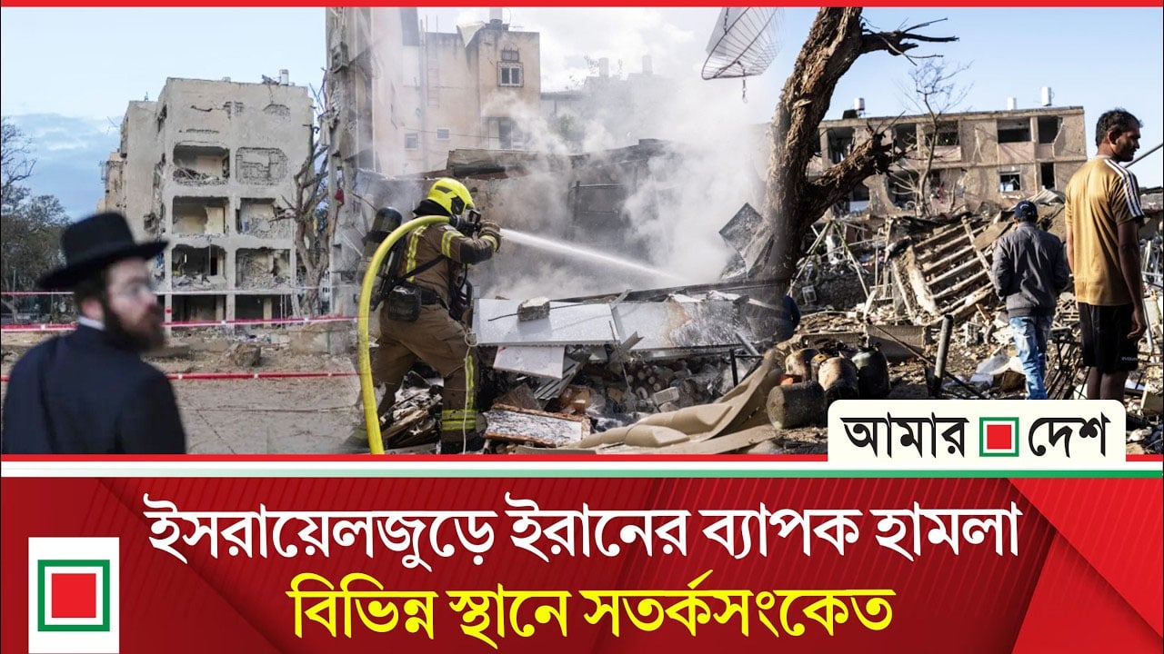 'ট্রাম্প প্রশাসন যুদ্ধের ওপর নিয়ন্ত্রণ হারিয়েছে’