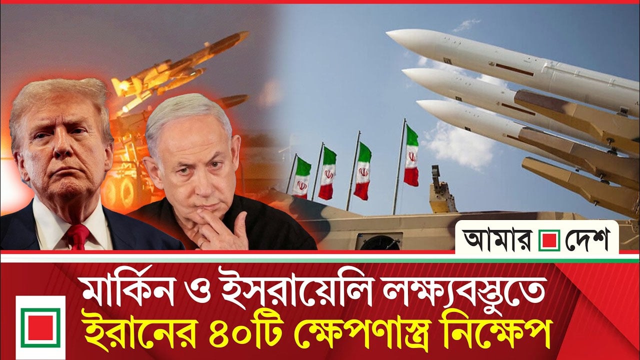 ট্রাম্পকে বৃদ্ধাঙ্গুলি, হরমুজ প্রণালীর ‘সম্পূর্ণ নিয়ন্ত্রণ’ দাবি আইআরজিসি’র