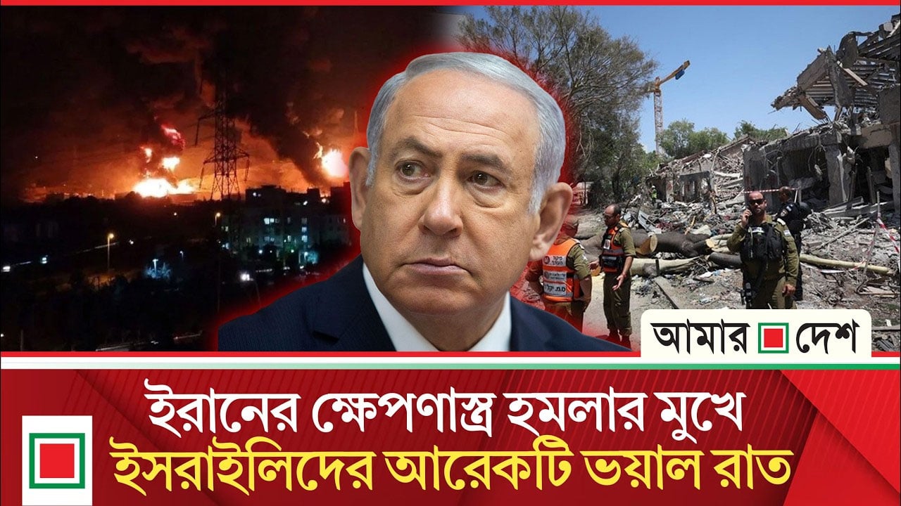 ই স/রা ই লে রাতভর ক্ষে প/ণা/স্ত্র হা/ম/লা/য় উত্তেজনা চরমে