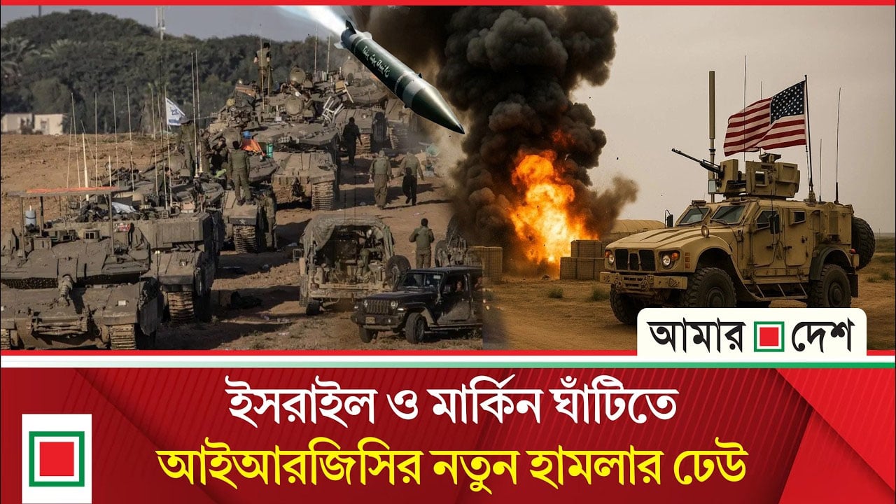 কুয়েত বিমানবন্দরে ফের ড্রোন হা ম লা: জ্বালানি ট্যাংকে আ গু ন, বন্ধই থাকছে ফ্লাইট