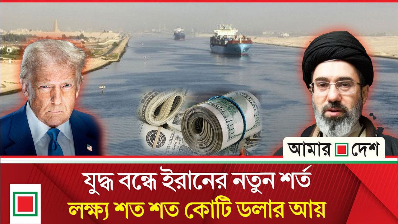 যুক্তরাষ্ট্রে ট্রাম্পের বি রু দ্ধে ৮০ লাখ মানুষের বি ক্ষো ভ